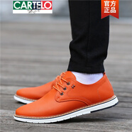 卡帝樂(lè)鱷魚（CARTELO）男士皮鞋2025春夏透氣鏤空商務(wù)休閑鞋男百搭舒適涼鞋夏天潮流單鞋 桔紅 色 42