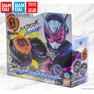 萬代（BANDAI） 假面騎士Zi-O時(shí)王 DX變身器腰帶 青少年玩具 時(shí)空 收納＋靈騎ghost表盤 無盒散裝9新+電池 無提供開箱視頻無法提供售后