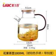 紫丁香（Lilac）茶壺加厚耐熱玻璃涼水壺茶壺家用杯相思木蓋子冷 相思木蓋茶壺琥珀手柄1 11.8L