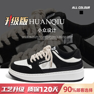 環(huán)球板鞋男秋冬鞋子男2026新款韓版潮牌男鞋休閑百搭情侶運動(dòng)鞋男 白黑【升級版】 40