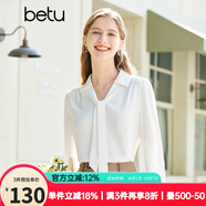 百圖betu女裝春季新款襯衫飄帶設(shè)計(jì)感溫柔雪紡長(zhǎng)袖襯衫女2302T34 米白 M