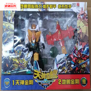 筱嬋孩之星神獸金剛超獸變形鷹龍金剛天神地獸合體玩具 天神金剛大合體