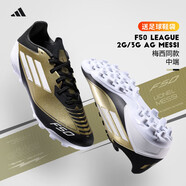 阿迪達斯 （adidas）f50足球鞋男 25夏季新款青少年成人中端人草實(shí)戰AG短釘專(zhuān)業(yè)足球鞋 【浮光躍金】黑金配色 40 建議腳長(cháng)245-250mm