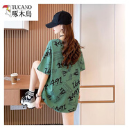 啄木鳥胖子中長款加肥加大碼短袖t恤女200斤胖mm遮肚顯瘦寬松半袖上衣夏 綠色1491 XXL171-200斤
