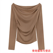 嫻槐純欲露肩小蕩領(lǐng)T恤打底衫2024春季辣妹新款女裝冷淡系感上衣 咖色[-]-純欲上衣遮肚子小個(gè)子上衣 均碼 -純欲上衣遮肚子小個(gè)子上衣