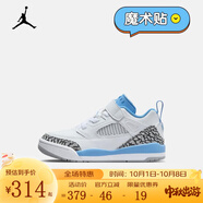 NIKE【滔搏】耐克小童鞋JORDAN SPIZIKE緩震運(yùn)動訓(xùn)練籃球鞋F(xiàn)Q3951-141 FQ3951-141 28