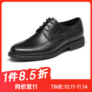 沙馳（SATCHI）男鞋 男士皮鞋正裝皮鞋商務皮鞋男德比鞋   40782038Z 黑色 40