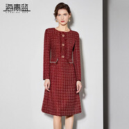 海青藍(lán)（CYANINE SEA）時尚氣質(zhì)名媛紅色小香風(fēng)連衣裙女2024秋冬新款長袖修身粗花呢裙 紅色 S