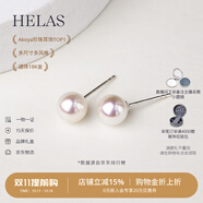helas赫拉Akoya海水珍珠耳釘18K黃金耳環(huán)首飾女輕奢小燈泡耳飾生日禮物 18K金-白金色耳針 3.5-4.0mm養(yǎng)耳洞（標(biāo)準(zhǔn)款 無(wú)托）