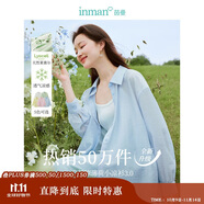 茵曼萊賽爾天絲女裝輕薄襯衫2025夏季新品襯衣上衣 開衩版-淺灰藍(lán) S