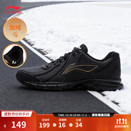 李寧運(yùn)動(dòng)鞋男鞋輕便透氣網(wǎng)面緩震跑步鞋黑色低幫軟底休閑慢跑鞋 【秋冬款防護(hù)革面】黑色(109款)-5 加絨 42