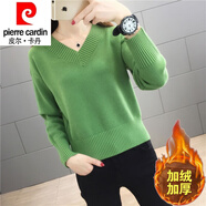 皮爾卡丹（pierre cardin）23年新款加絨加厚毛衣女秋冬V領(lǐng)短款低領(lǐng)針織打底衫外穿雞心領(lǐng)上 【加絨加厚】綠色 L 95斤-110斤穿