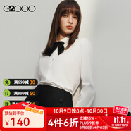 G2000 【易打理】女裝純色職業(yè)商務(wù)裝衫通勤商務(wù)裝【合G2】 莫代爾-白色-修身版型B款 L