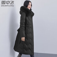 雪中飛羽絨服女中長款過膝保暖狐貍毛防寒外套 黑色 M
