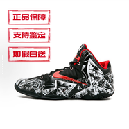 NIKENike/耐克正品LeBron 11男士減震 涂鴉 運動(dòng)籃球鞋616175-100 涂鴉 616175-100 44.5