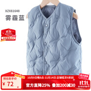 多妙屋男童羽絨馬甲兒童背心內(nèi)穿輕薄鴨絨內(nèi)膽坎肩秋冬外穿加厚馬夾童裝 霧霾藍(lán)81648 170cm