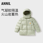 安奈兒（Annil）【商場(chǎng)同款】童裝男童羽絨服冬保暖中長(cháng)款AB345566 青石綠 160 cm