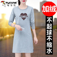 啄木鳥中長款加絨衛(wèi)衣女冬季2023新款中年女裝圓領(lǐng)保暖上衣中年連衣裙 灰色 M （建議85-100斤）