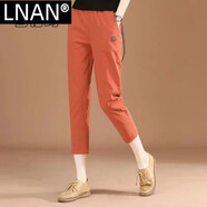 LNAN女裝高檔七分褲女2025年夏季新款薄款棉麻百搭休閑褲高腰哈倫褲 橘紅色 2XL 130-150斤