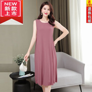 踏司紅冰絲吊帶裙女24夏連衣裙內搭打底無(wú)袖背心長(cháng)裙中i年媽i媽百搭裙子 磚紅色 3XL 140-155斤