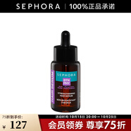 絲芙蘭強韌護(hù)發(fā)精華液 絲芙蘭強韌護(hù)發(fā)精華液
