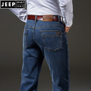JEEP SPIRIT牛仔褲男商務(wù)休閑寬松直筒褲男士2025春夏季彈力時尚中腰刺繡長褲 8017藍色  秋冬 38