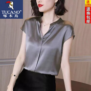 啄木鳥(niǎo)24新款真絲緞面女設(shè)計(jì)感小眾輕熟v領(lǐng)女夏裝桑蠶絲短袖OL上衣 灰色短袖 XL 110-120斤