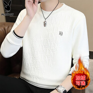 花花公子（PLAYBOY）長(cháng)袖t恤男秋冬款2025新款休閑圓領(lǐng)加絨衛衣男士潮流韓版保暖上衣 白色 M
