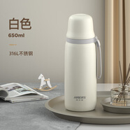 賽樂(lè )透保溫杯316l不銹鋼大容量男士車(chē)載泡茶杯子商務(wù)水杯定制刻字 光白燜茶杯316L不銹鋼650ml