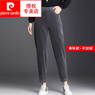 皮爾卡丹（pierre cardin）母親節(jié)禮物輕奢高檔新款加絨褲子女2025秋冬季新款加厚燈芯絨女蘿 灰色（春秋款） M 建議88-105斤