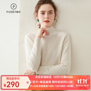 帕什秋冬上新加厚半高領(lǐng)純色羊絨衫女35%山羊絨針織毛衣 SH-349 白色 S