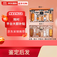 雪花秀人參套盒水乳霜精華御時緊顏保濕滋養(yǎng)護膚品套裝送女友生日禮物 專柜版全明星奢三件套