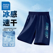 真維斯男童夏季速干褲子小男孩夏裝薄款運(yùn)動(dòng)短褲中大童抗靜電涼感五分褲 【速干短褲】藏藍(lán)/J綠光JT小K 170