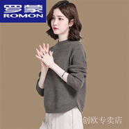 羅蒙（ROMON）毛衣女秋冬季新款寬松小個(gè)子外穿韓版短款內搭洋氣高腰針織打底衫 花駝 M 建議95-110斤