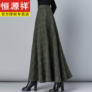 恒源祥2024秋冬毛呢格子半身裙女百搭高腰A字裙中長款加厚顯瘦大碼長裙 深綠格子 M
