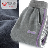 多妙屋女童褲子秋冬季兒童運(yùn)動(dòng)褲中大童衛(wèi)褲加絨長(zhǎng)褲洋氣81806深灰150