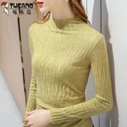 啄木鳥(niǎo)半高領(lǐng)打底衫女2025春秋新款上衣內搭長(cháng)袖薄款毛衣洋氣小衫針織衫 亞麻黃 均碼