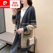 皮爾卡丹（pierre cardin）25年羊毛衫女中長款毛衣開衫外套女2025新款春秋外穿寬松洋氣百 藍(lán)灰【高品質(zhì)】 M 建議90-115斤