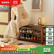 家逸實(shí)木門口換鞋凳鞋柜一體家用簡約鞋架現(xiàn)代長凳子床尾凳可坐鞋凳式