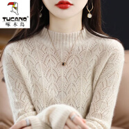 啄木鳥(niǎo)羊毛衫女半高領(lǐng)鏤空針織衫女薄款秋冬新款寬松顯瘦打底衫長(cháng)袖上衣 TT262#淺杏色 L 建議110-125斤