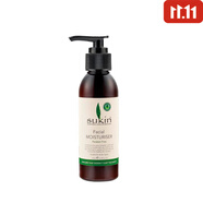 sukin澳洲 sukin 三件套 洗面奶爽膚水噴霧保濕乳液補水套裝孕婦護膚品 面部保濕滋潤乳液面霜125ml