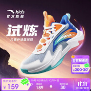 安踏兒童籃球鞋男大童2025專業(yè)耐磨實戰(zhàn)緩震試煉籃球鞋A12541102