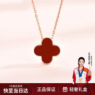 愛(ài)的約定輕奢18k金雙面四葉草項鏈女玫瑰金紀念日生日禮物送女友老婆