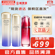 資生堂悅薇水乳套紅腰子精華百優(yōu)面霜悅薇眼霜洗面奶女護(hù)膚品禮品送女友 悅薇清爽水150+乳液100+紅腰子75ml