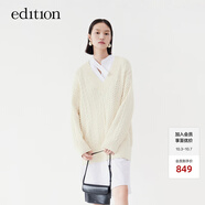 edition假兩件針織連衣裙女新款襯衫拼接長(cháng)裙麻花針織衫 米白色 XS 155