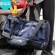 NBA CARES大容量旅行包干濕分離獨立鞋倉籃球包男女戶(hù)外運動(dòng)健身訓練出差包 超大容量+鞋倉[藍色]