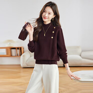 恰凡（QIAFAN）2025新款半高領(lǐng)長(cháng)袖針織衫女士秋冬高級感內搭毛衣修身上衣打底衫 酒紅 M