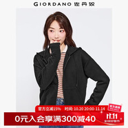 佐丹奴短款外套女小個(gè)子雙面空氣層休閑運(yùn)動(dòng)拉鏈連帽衛(wèi)衣05372100 09標(biāo)志黑 S