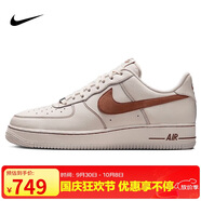 耐克NIKE男子休閑板鞋空軍一號AIR FORCE 1運動(dòng)鞋HQ2037-101米棕41