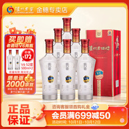 瀘州老窖老酒坊V6濃香型白酒52度500ml6瓶整箱批發(fā)年貨禮品酒【婚宴白酒】 52%vol 500mL 6瓶